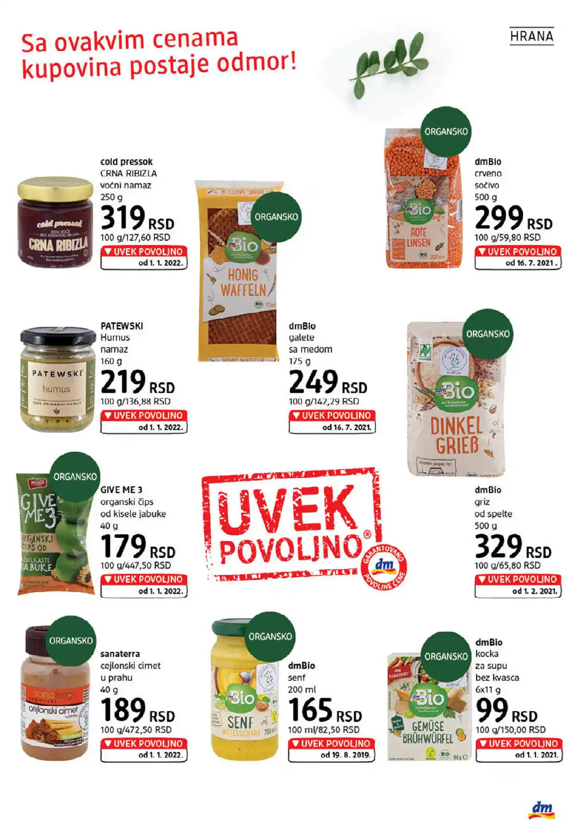 dm_market
