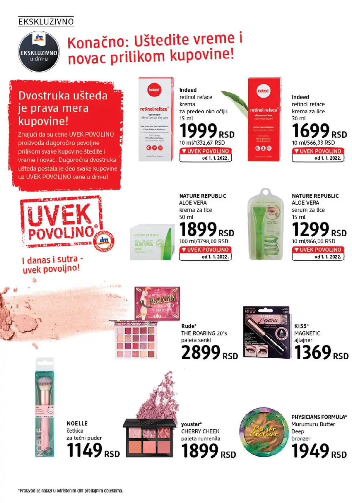 dm_market