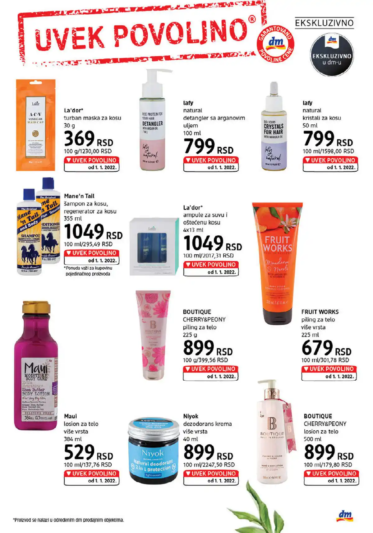 dm_market
