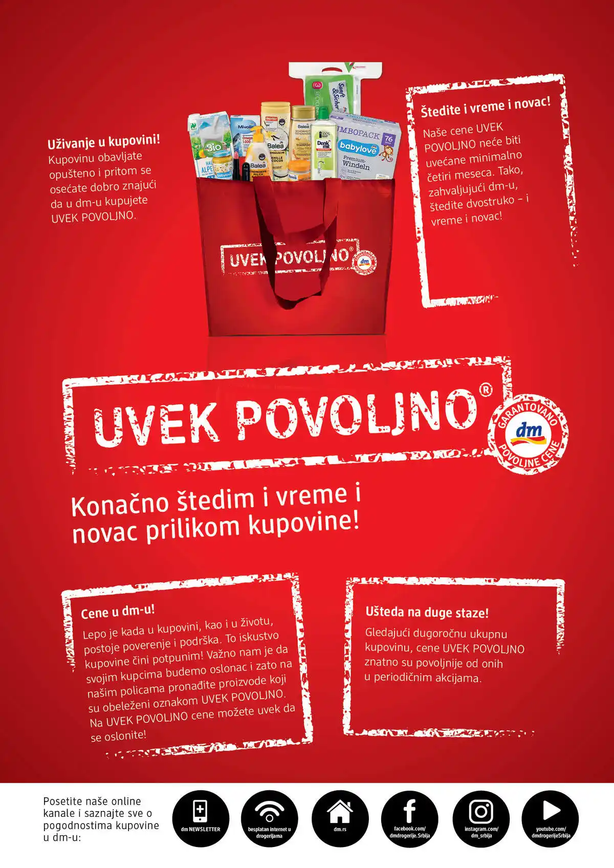dm_market