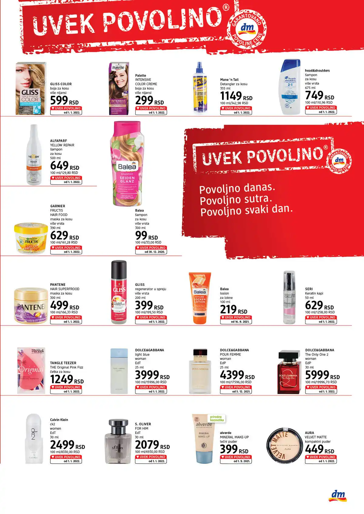 dm_market