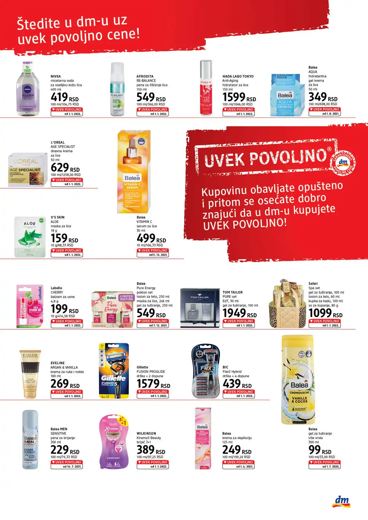 dm_market