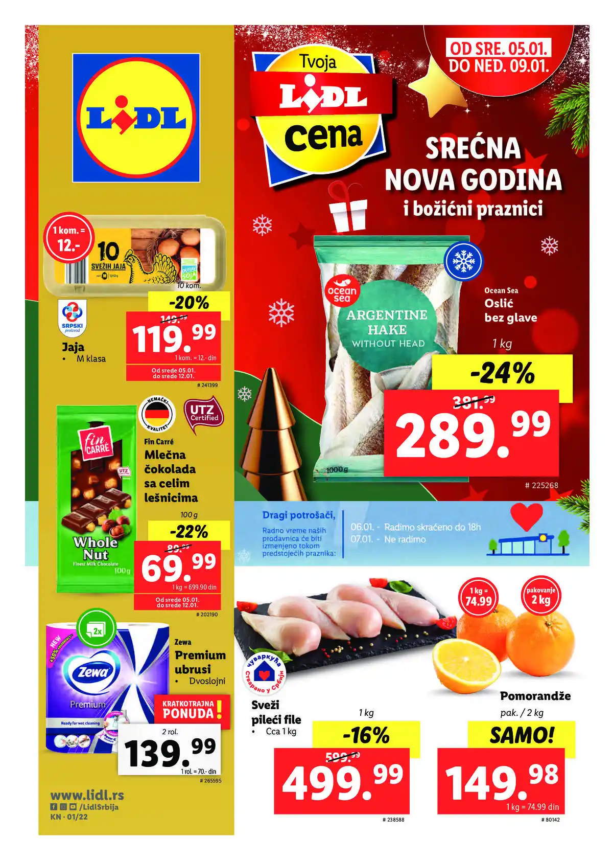 lidl