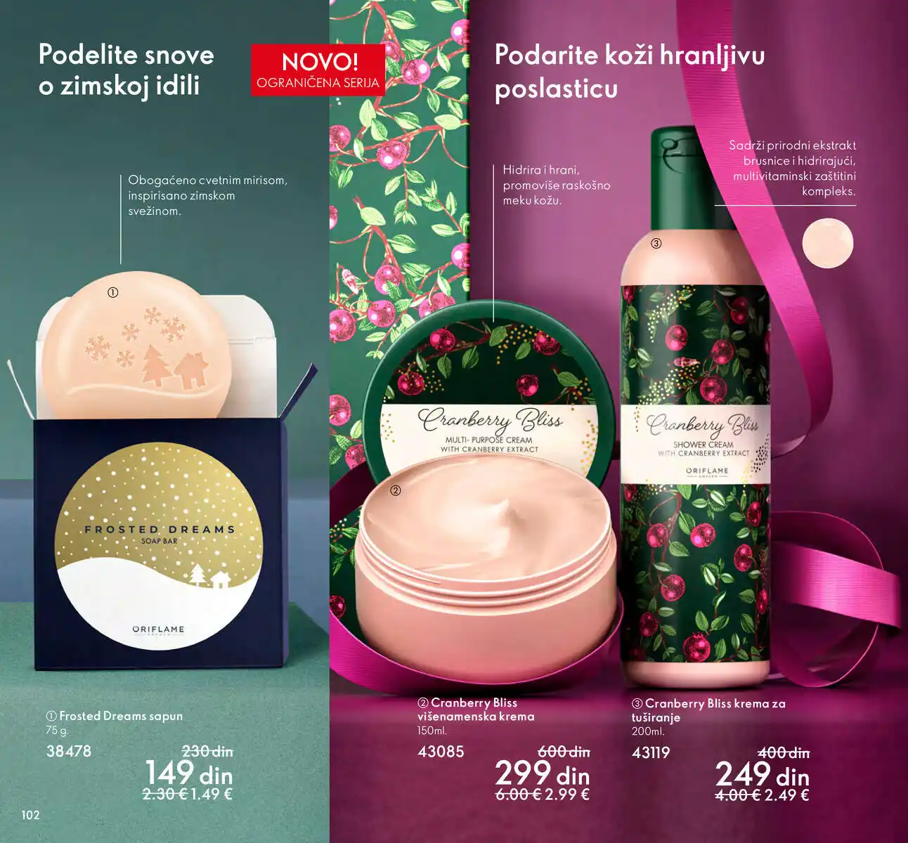 oriflame
