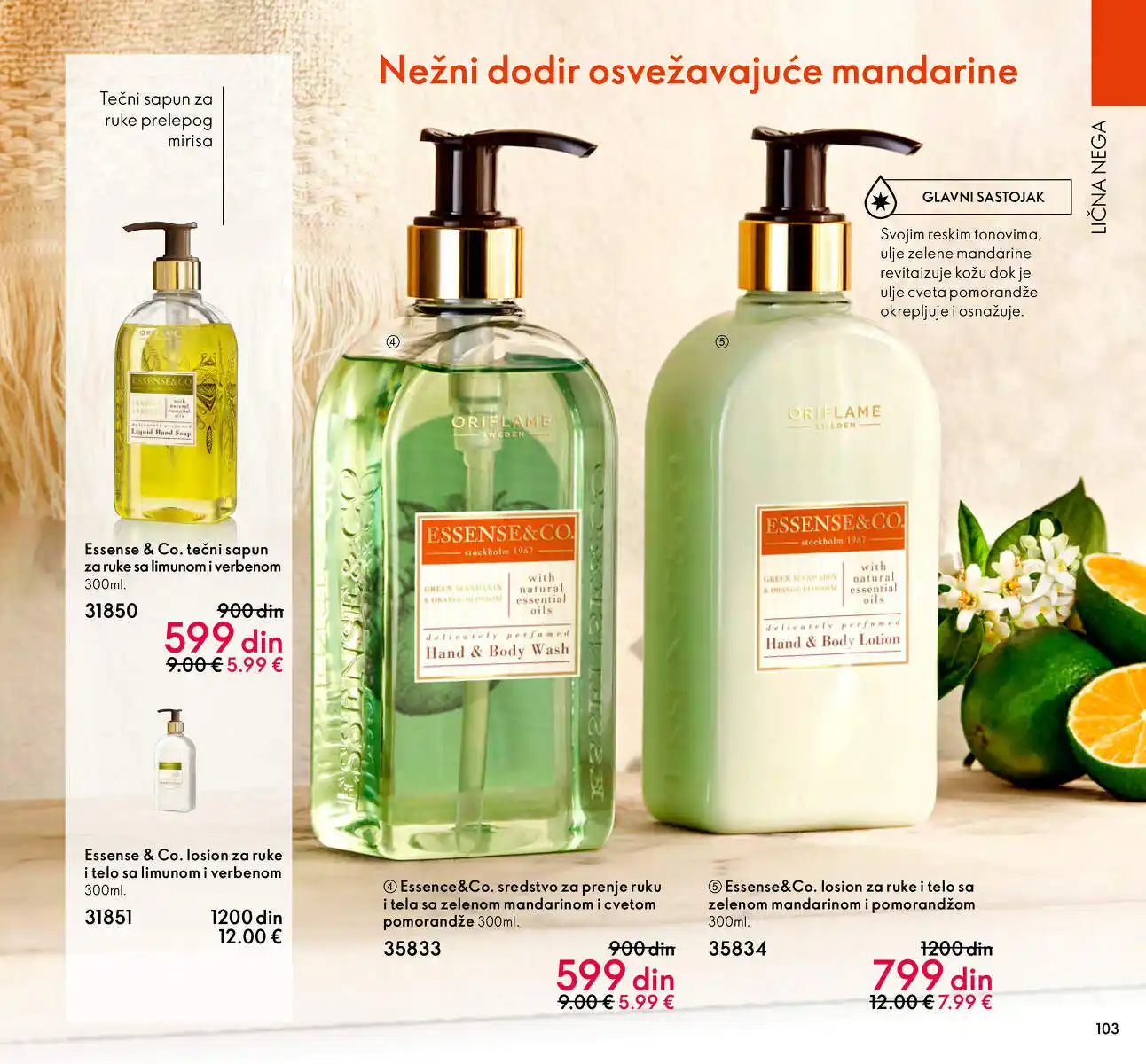 oriflame