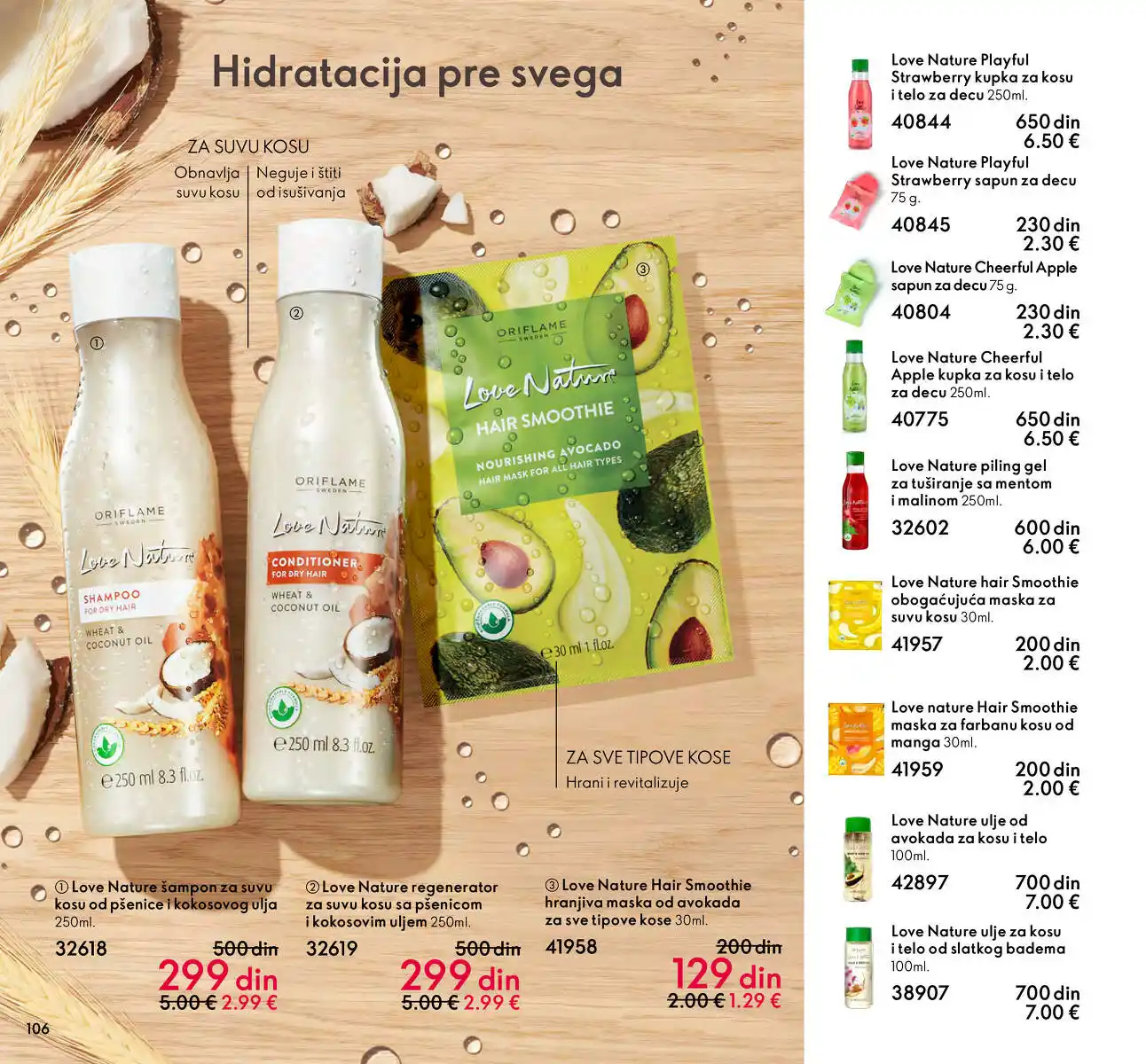oriflame