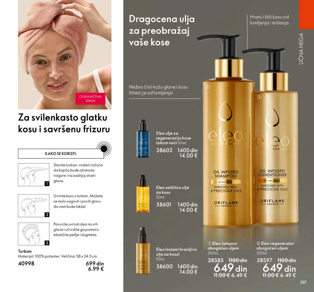 oriflame