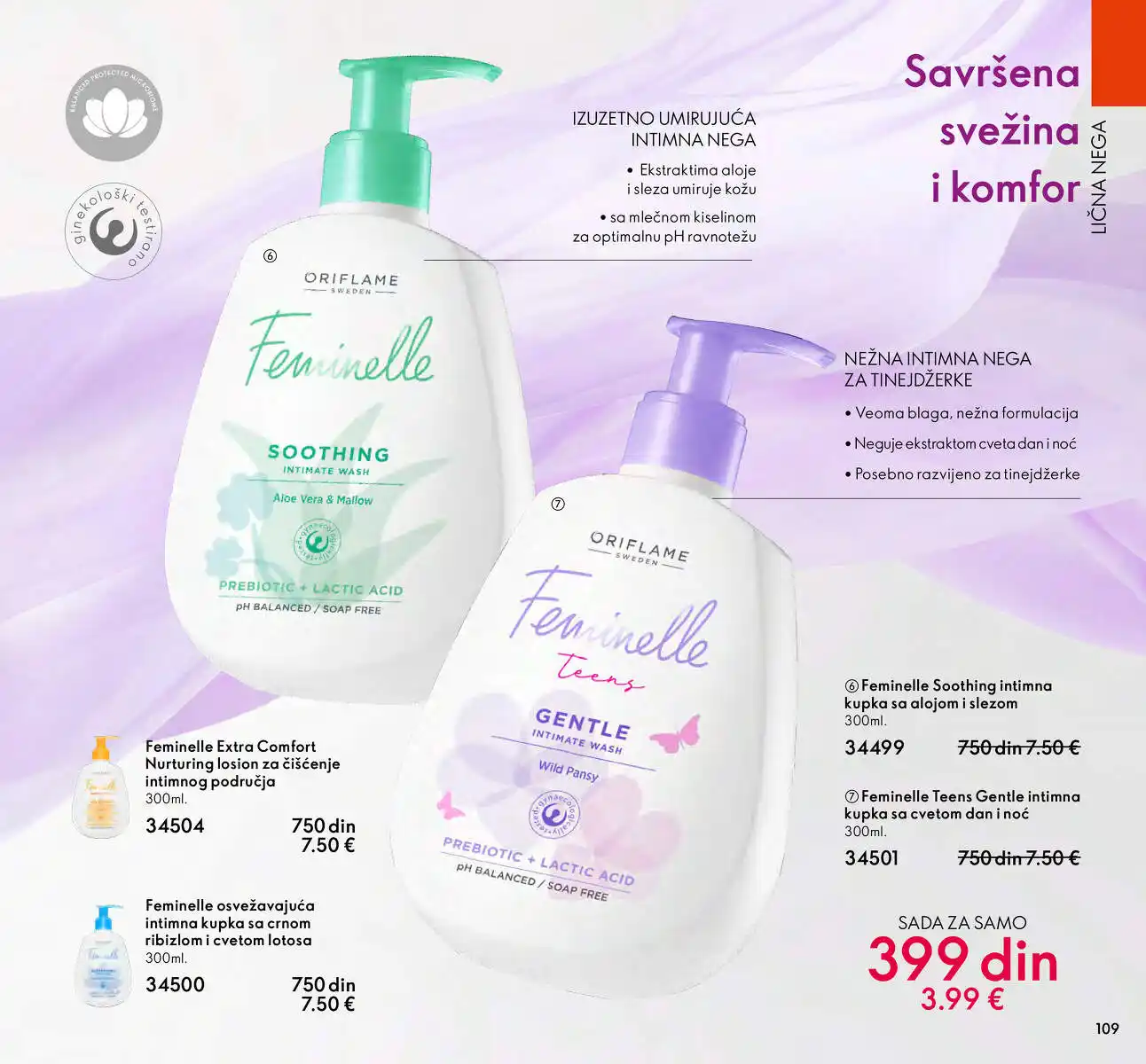 oriflame