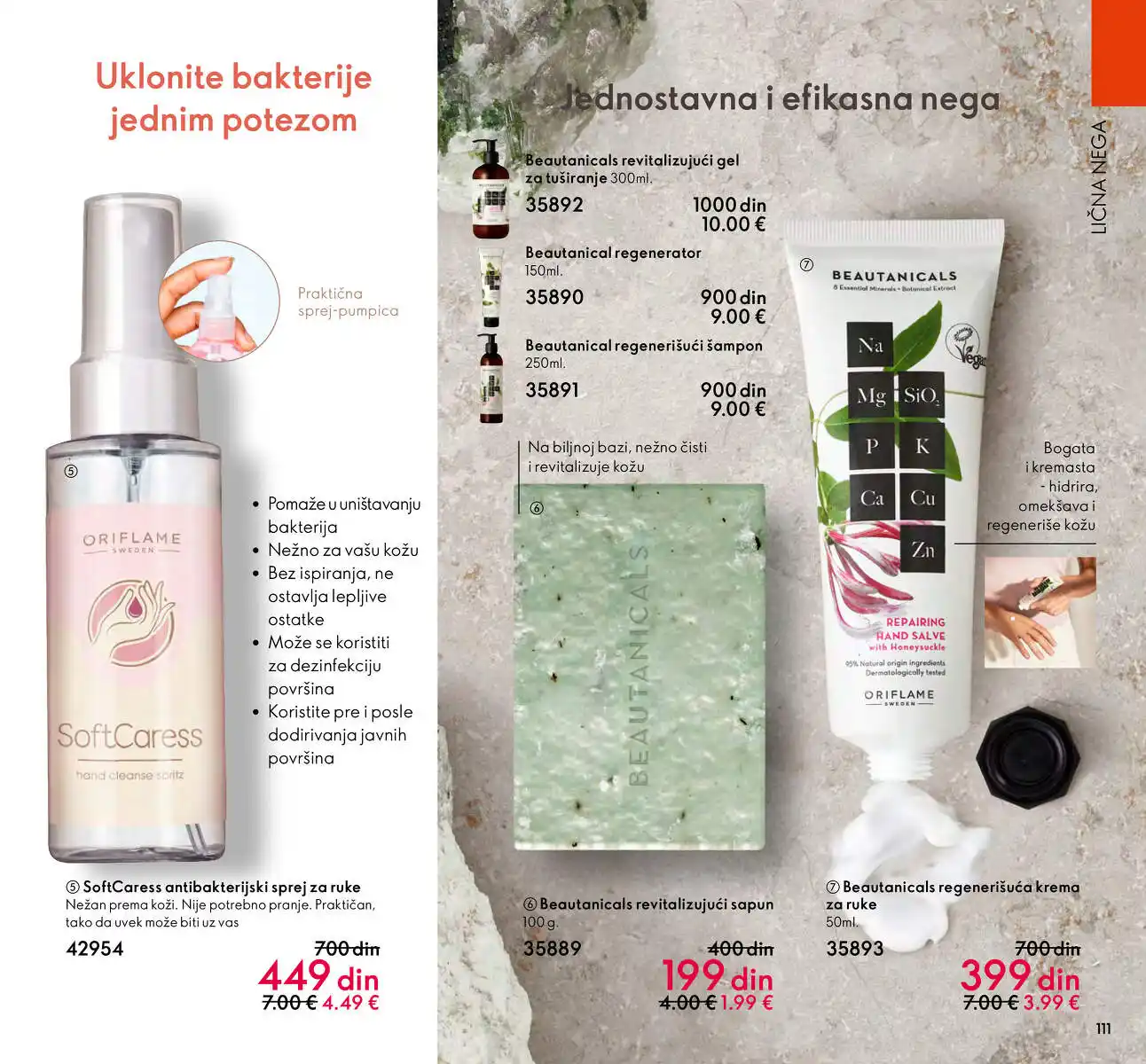 oriflame