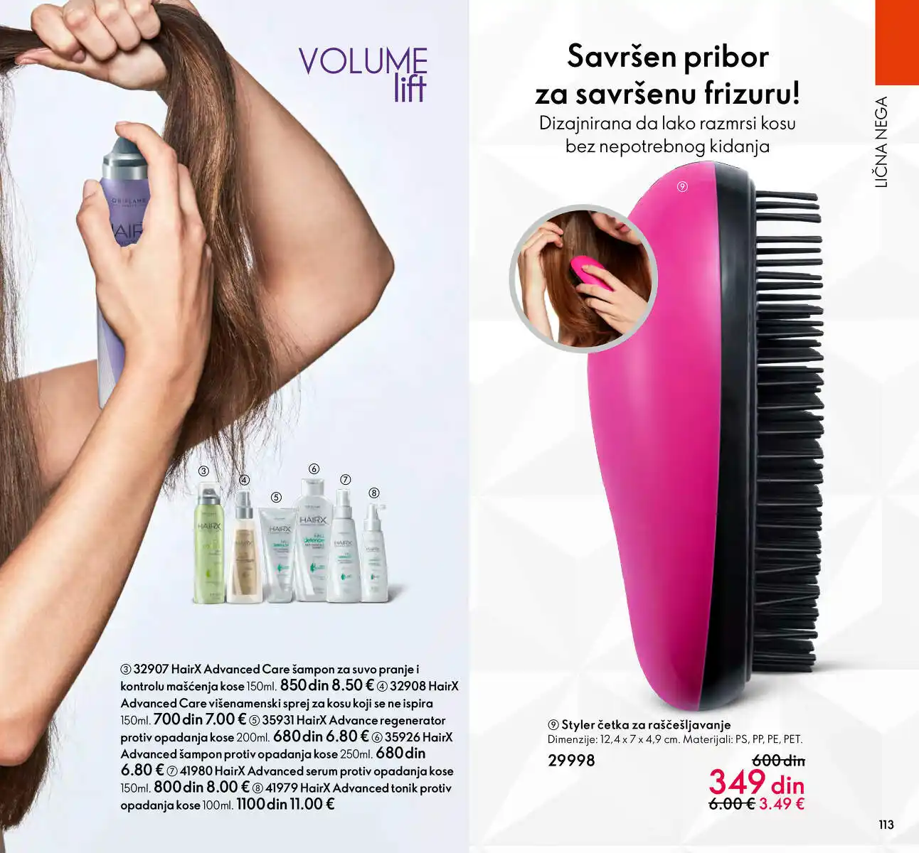 oriflame