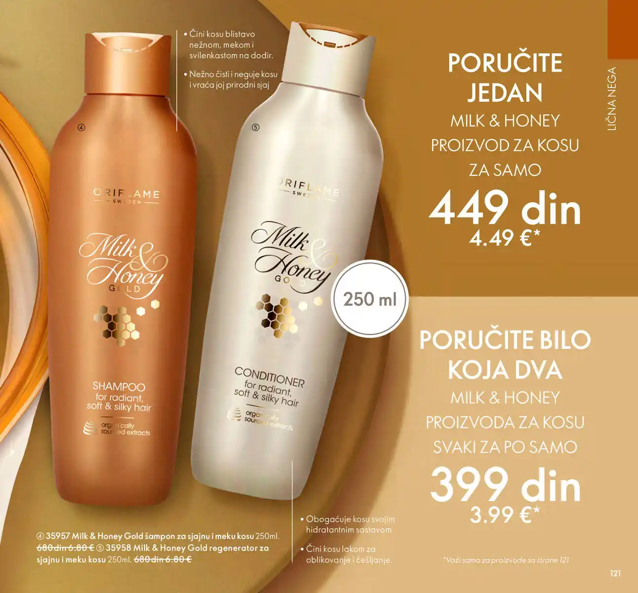 oriflame