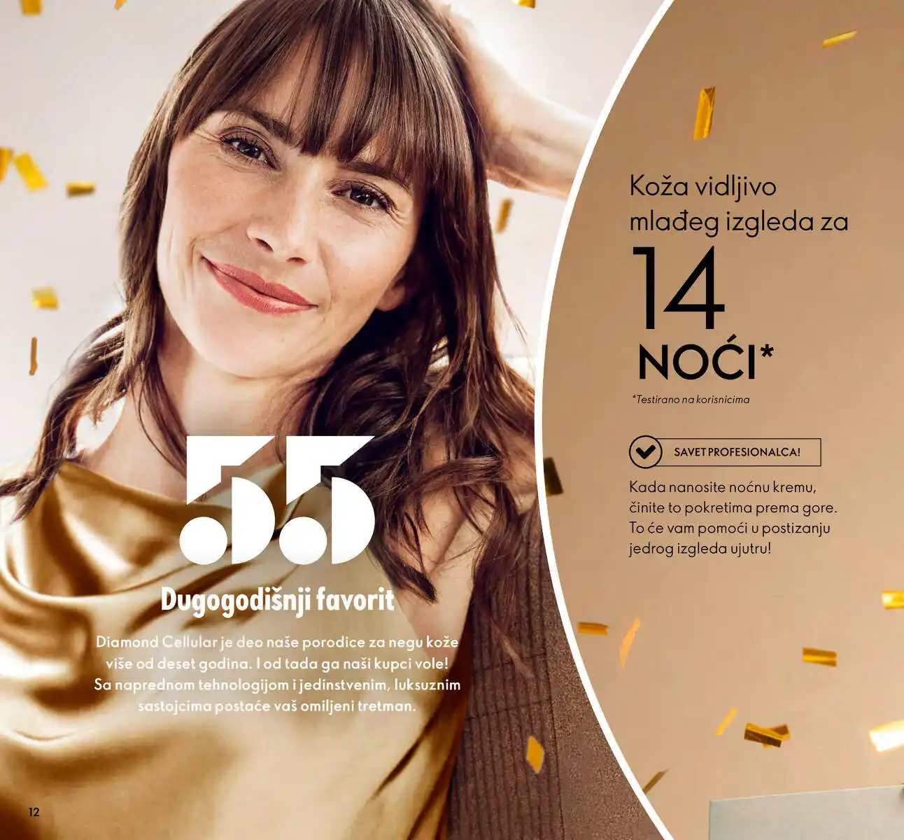 oriflame