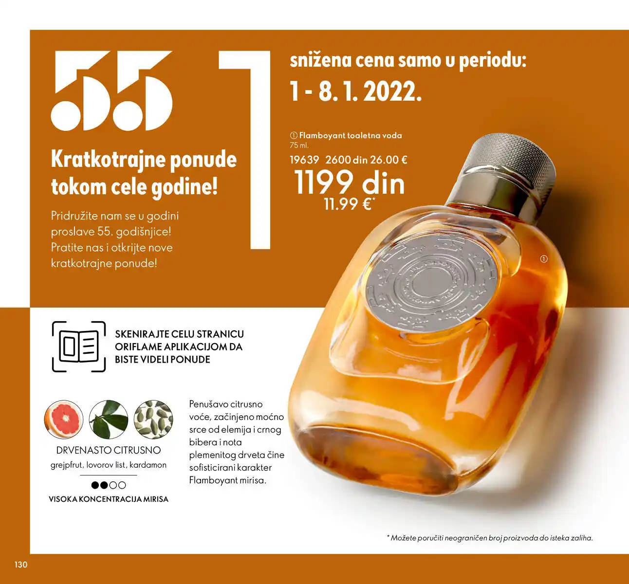 oriflame