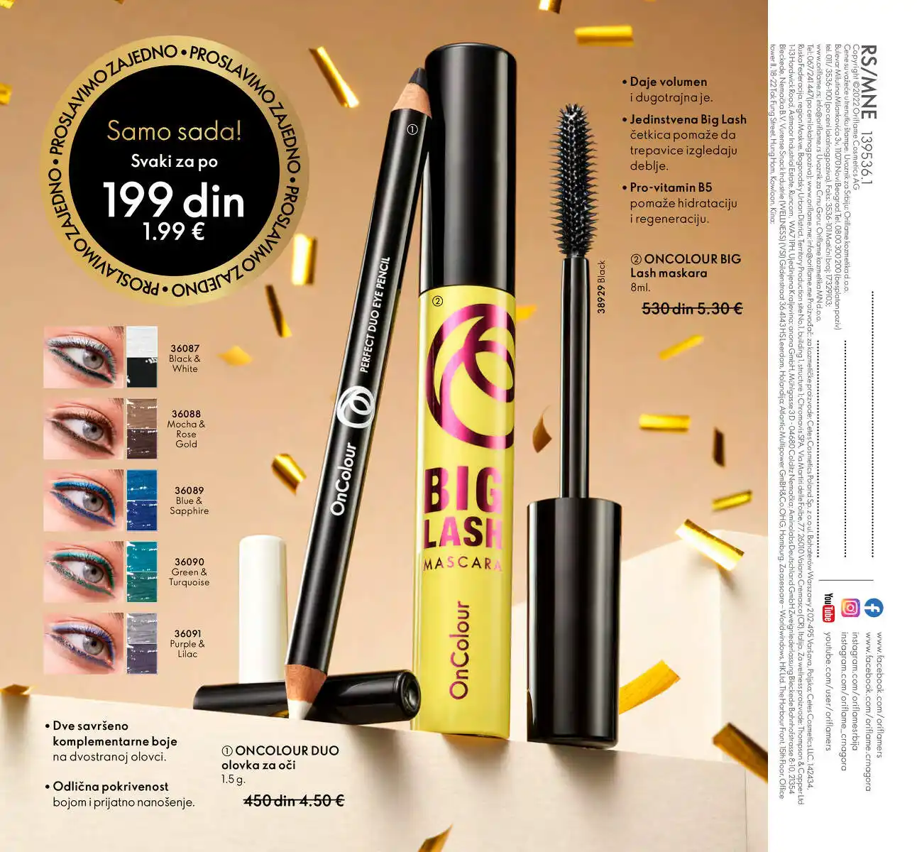 oriflame
