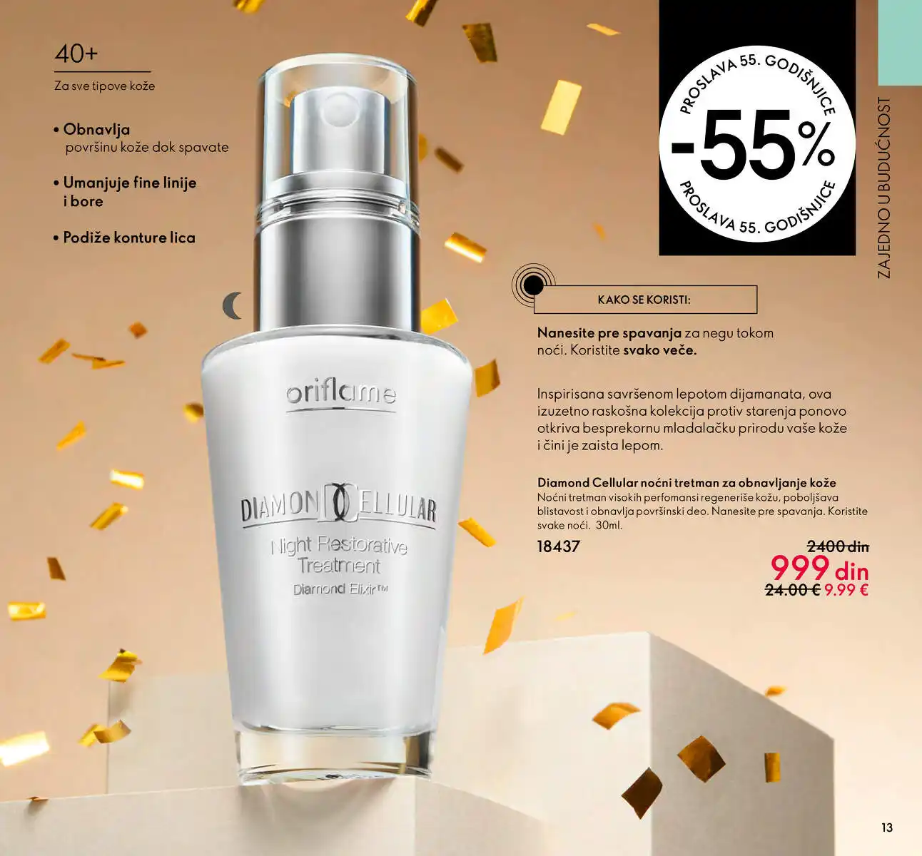 oriflame