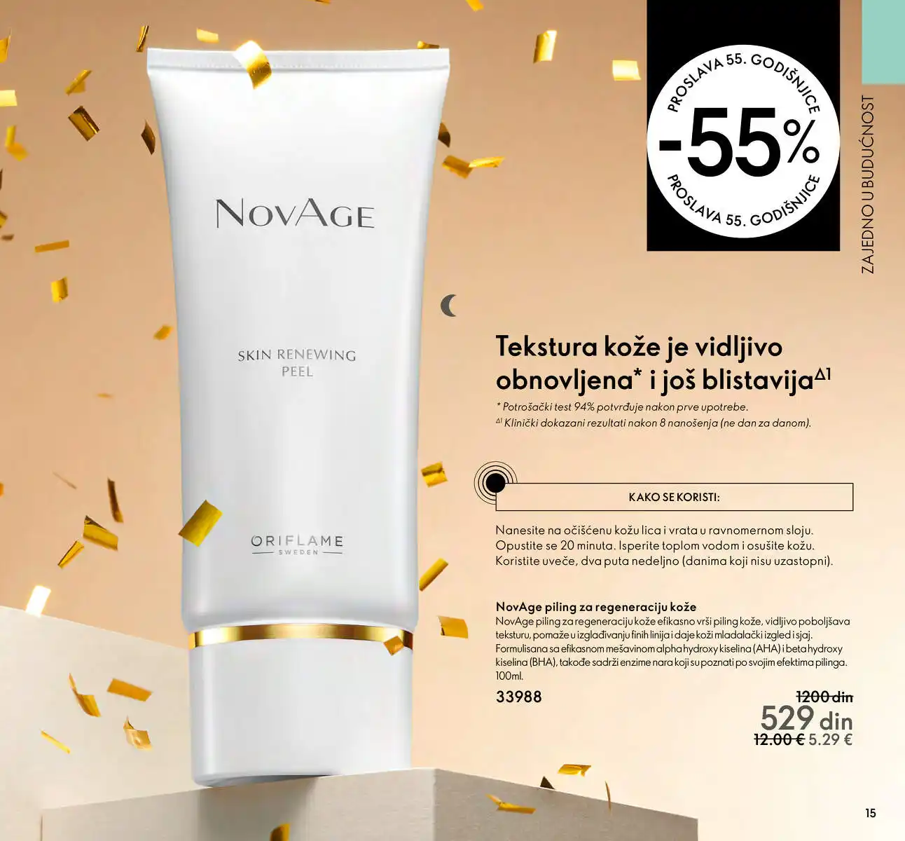 oriflame