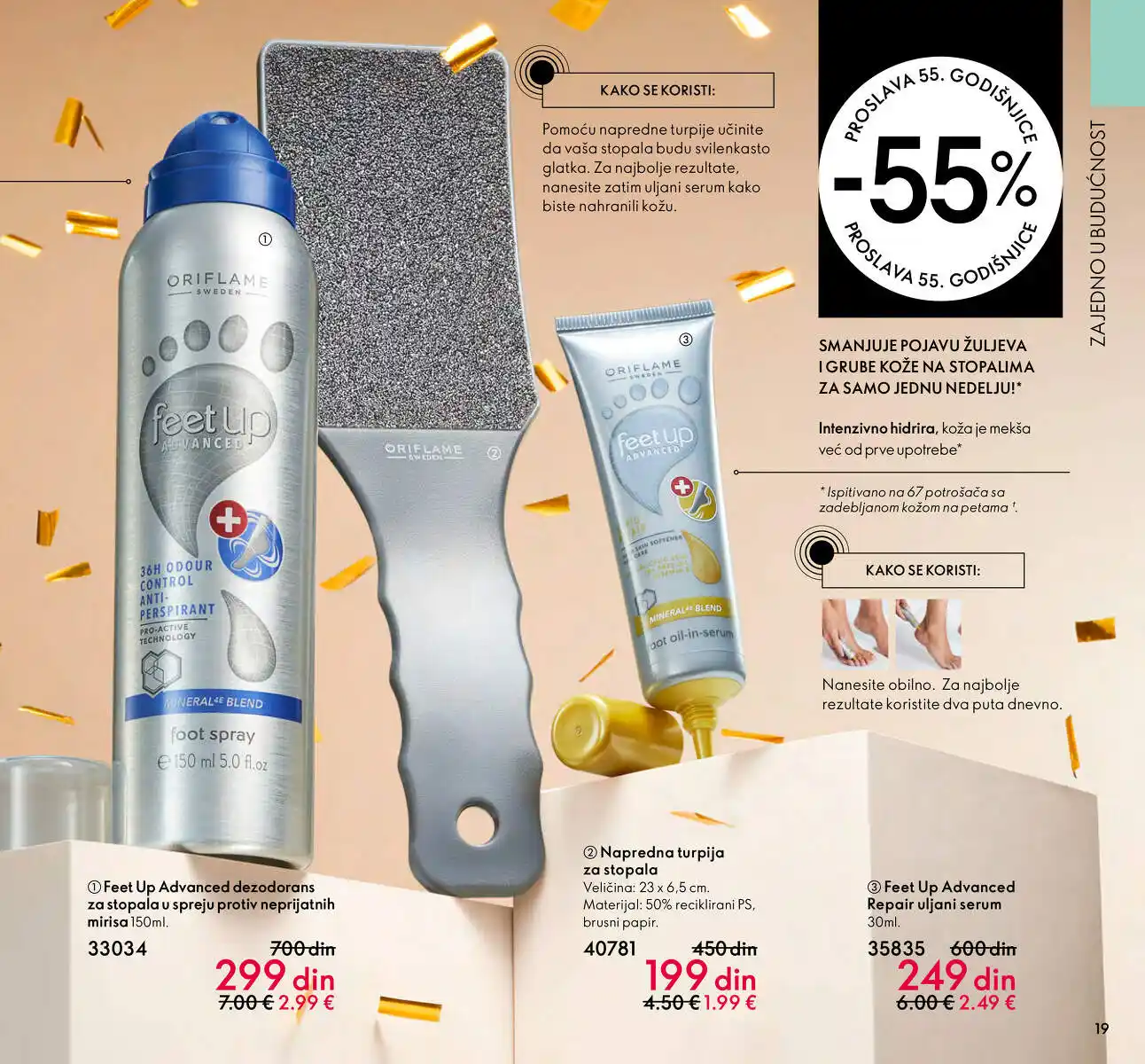 oriflame