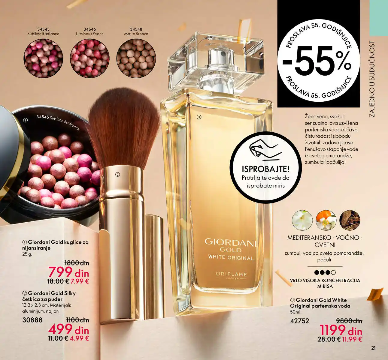 oriflame