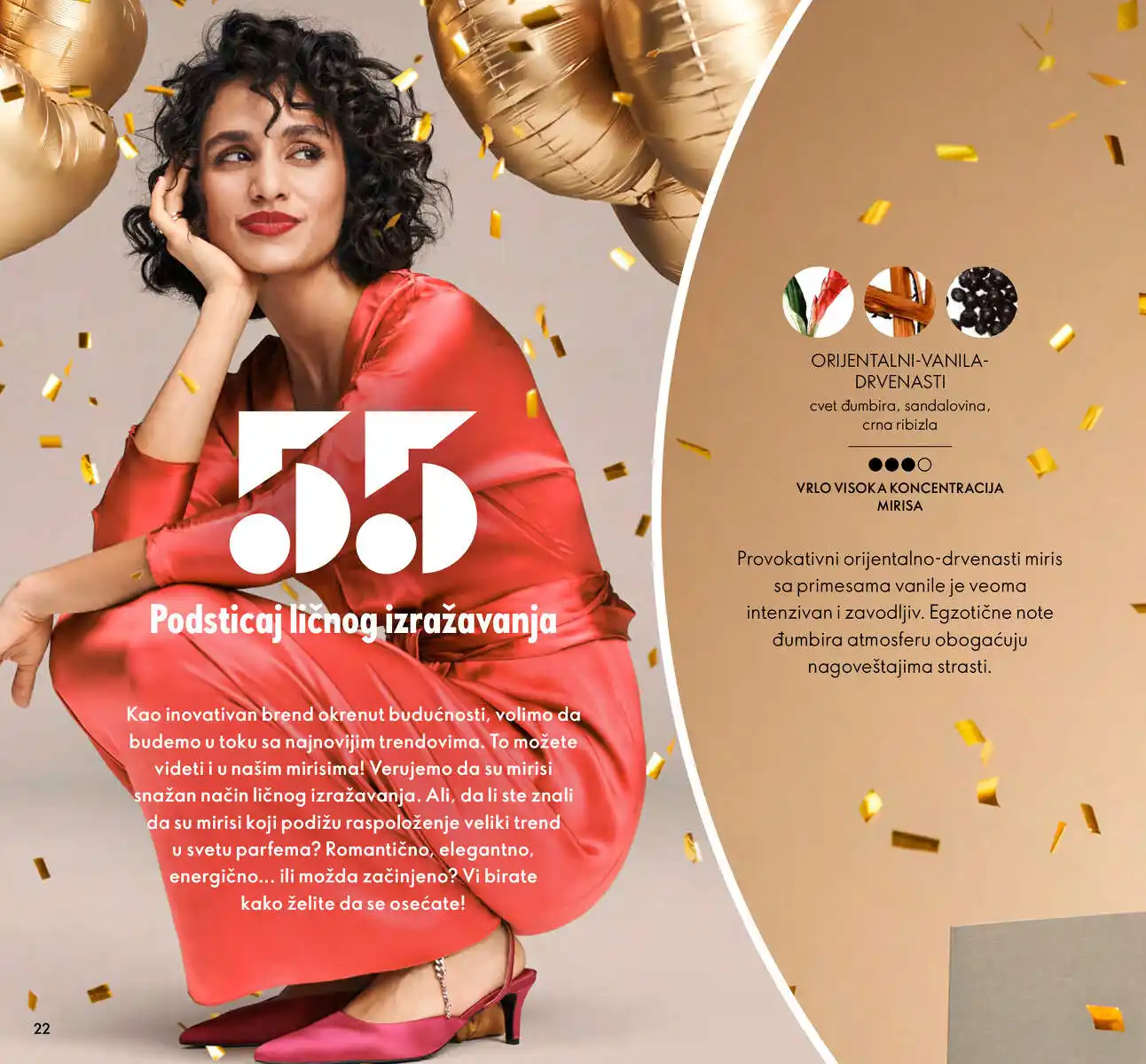 oriflame