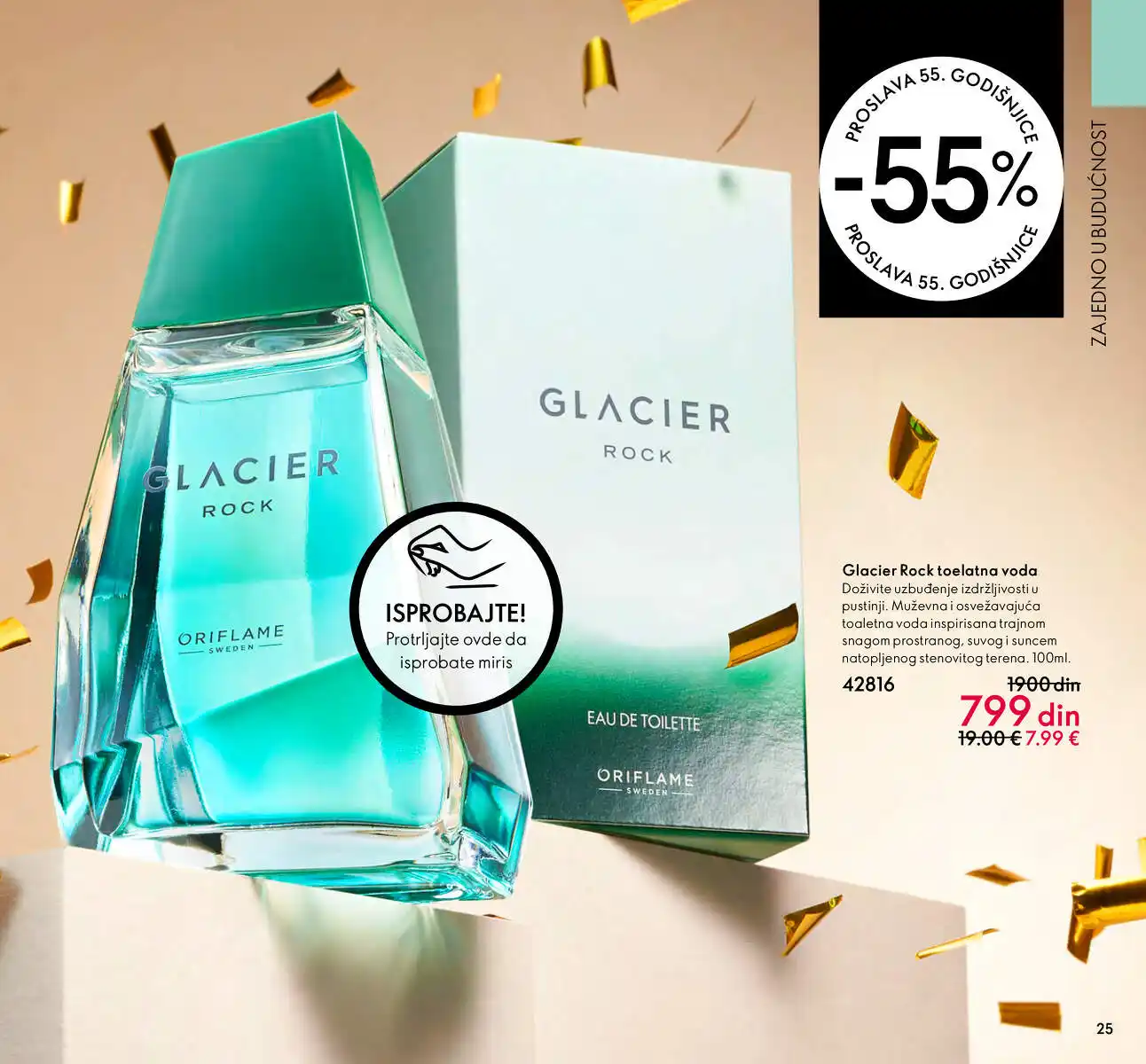 oriflame