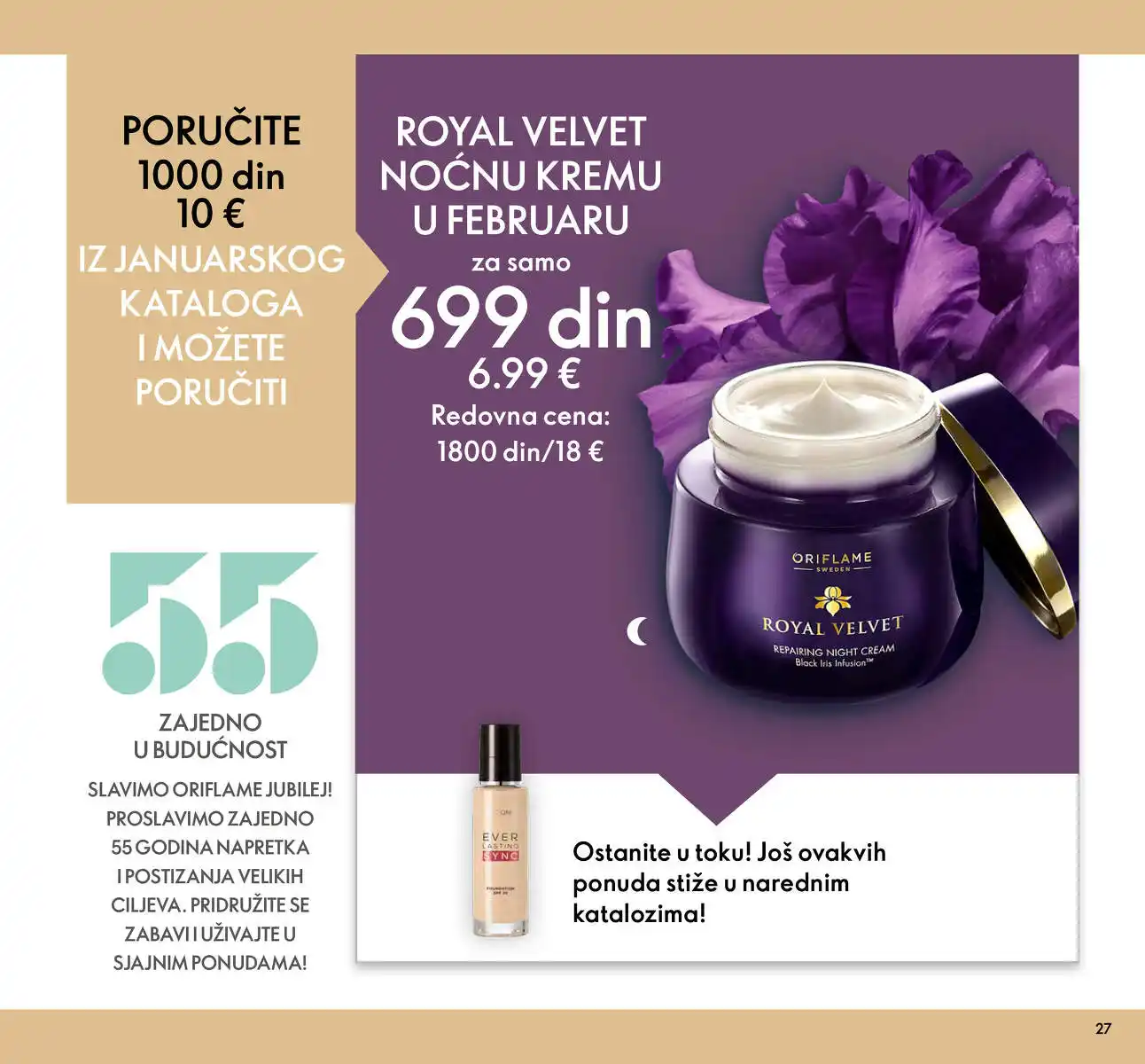 oriflame