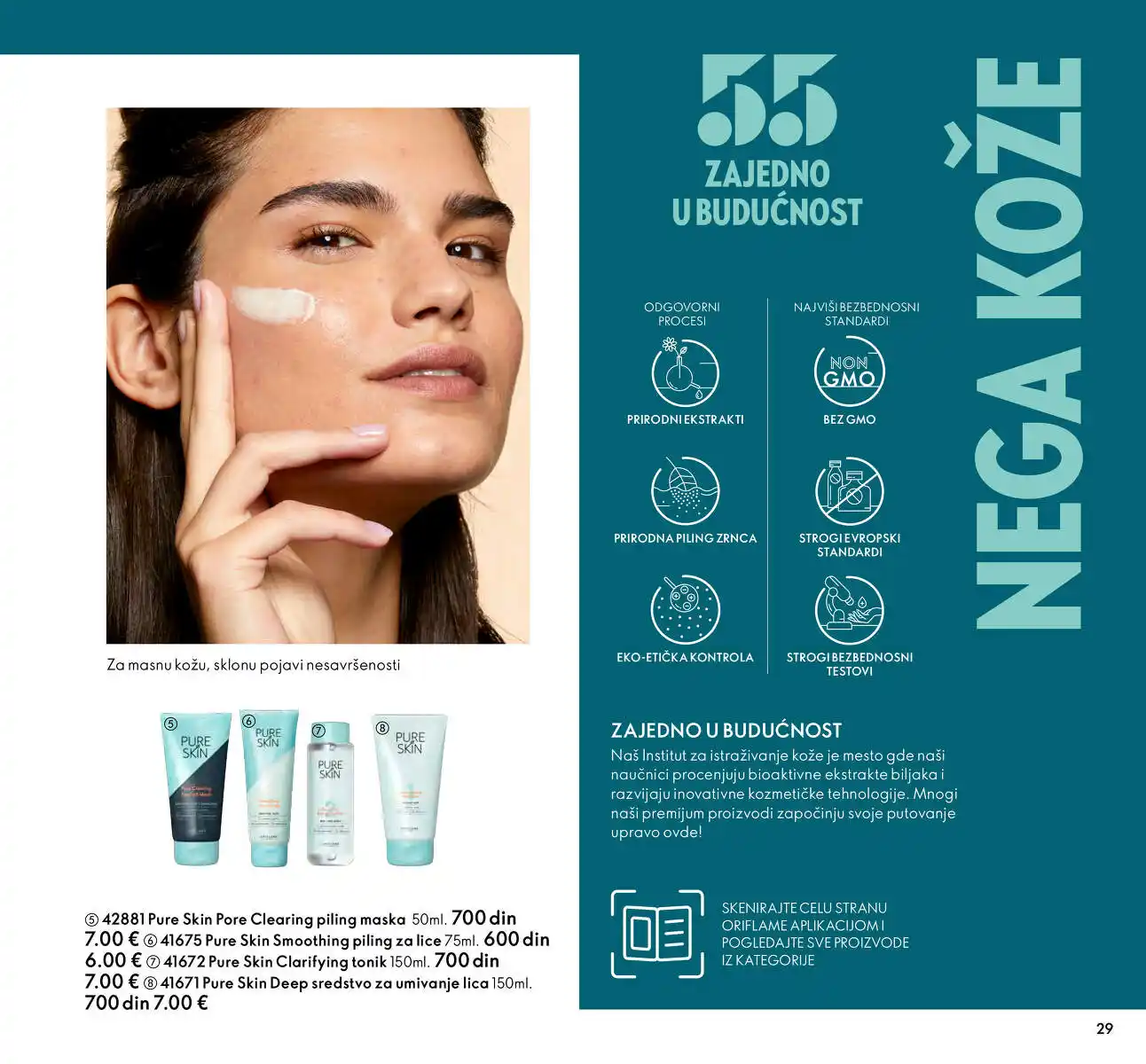 oriflame