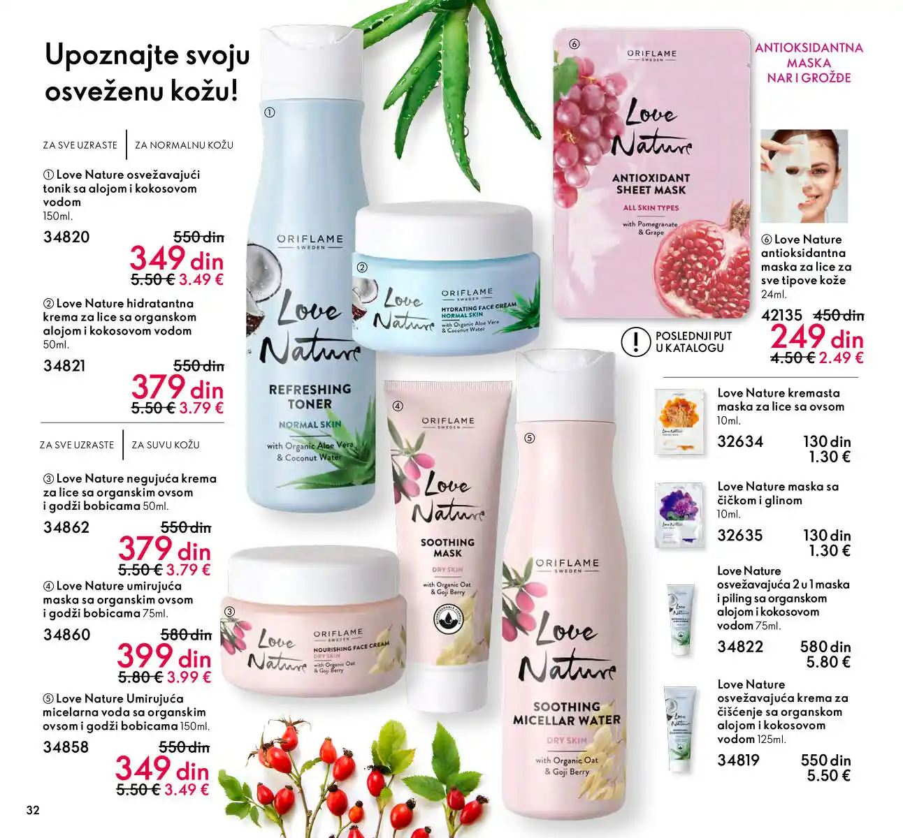 oriflame