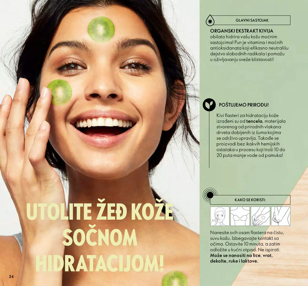oriflame