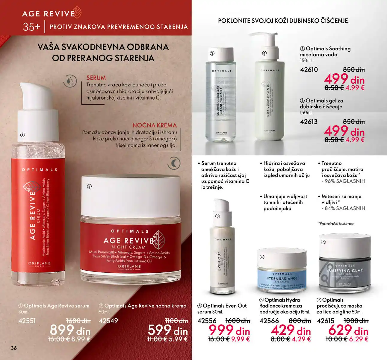 oriflame
