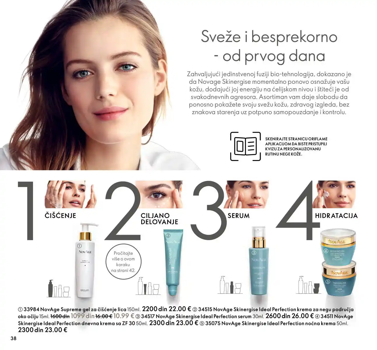 oriflame