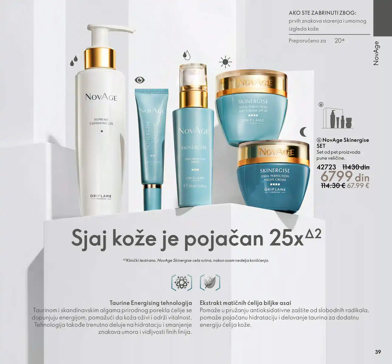 oriflame