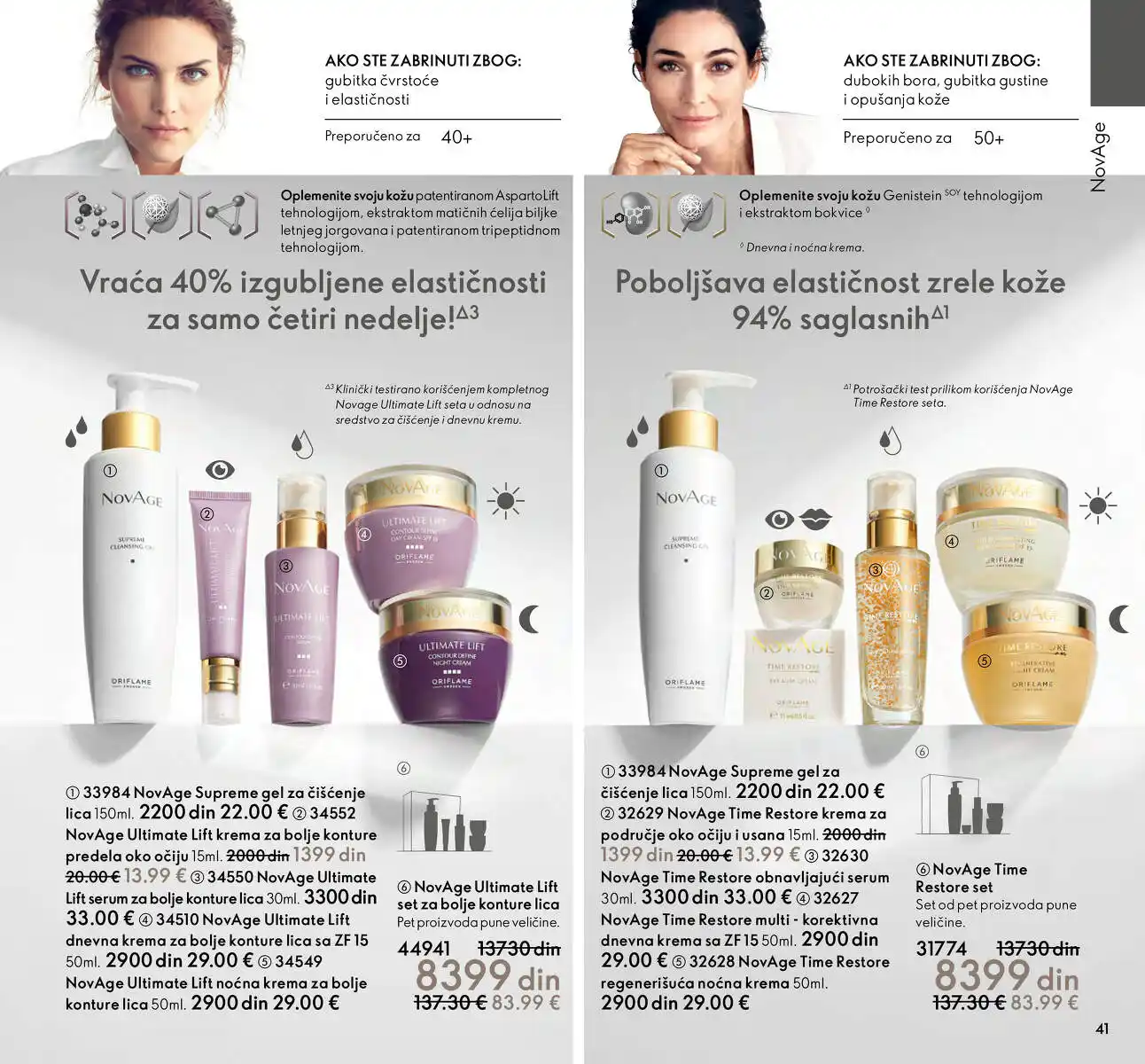 oriflame