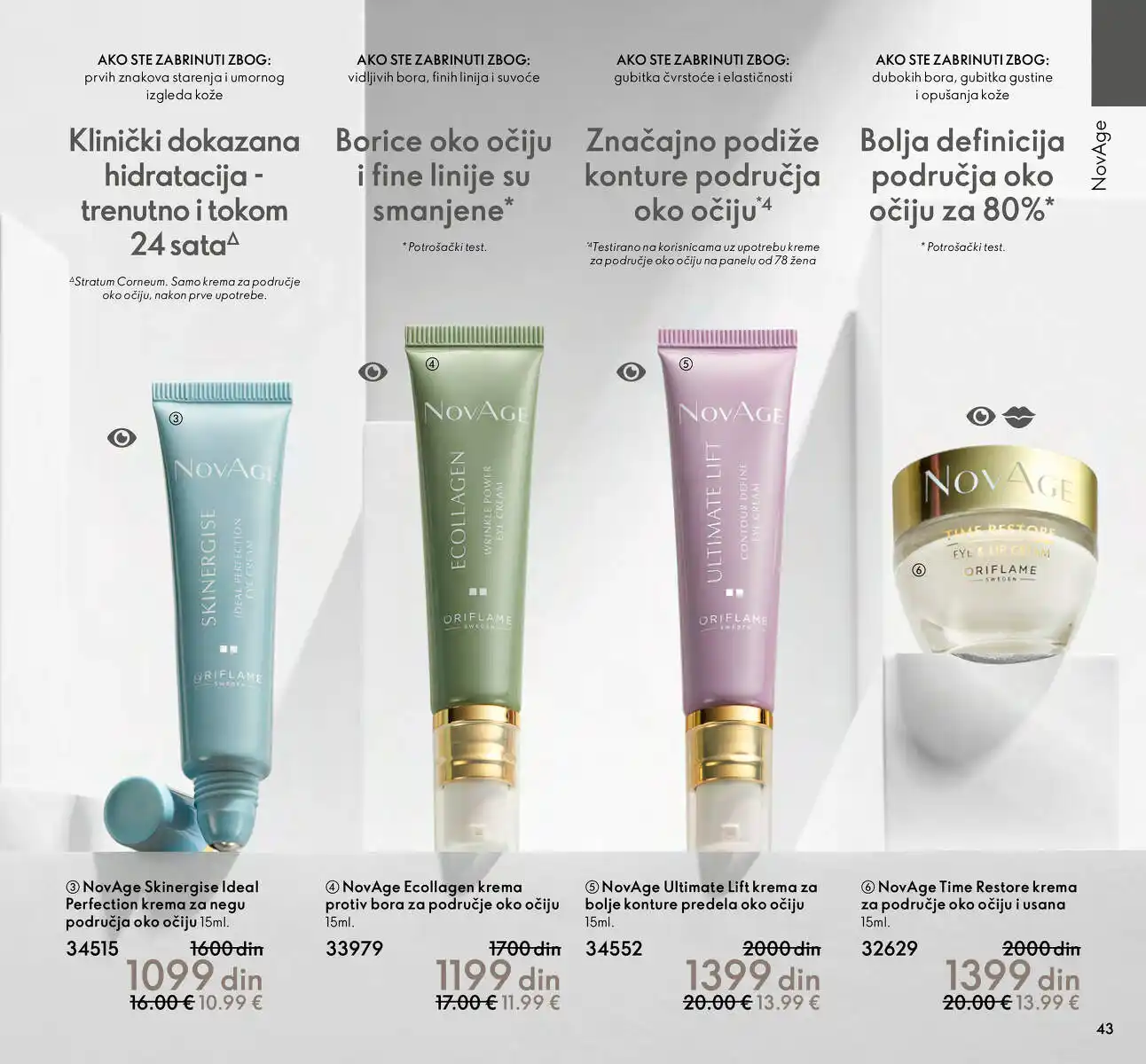 oriflame
