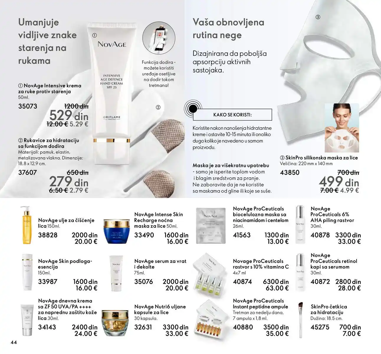 oriflame