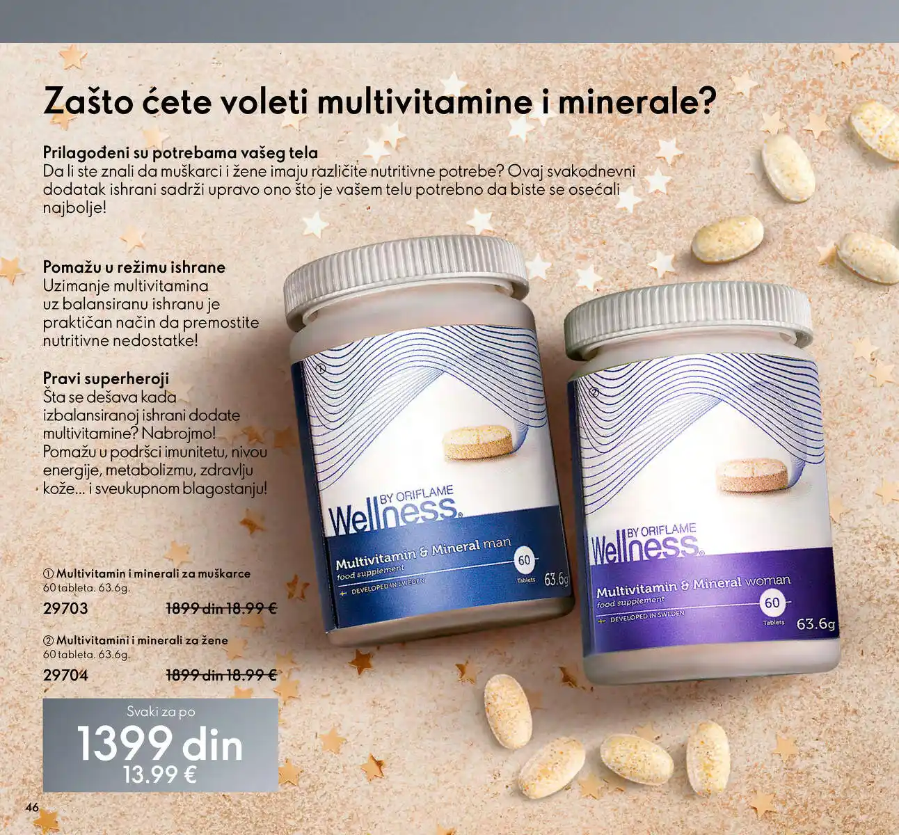 oriflame