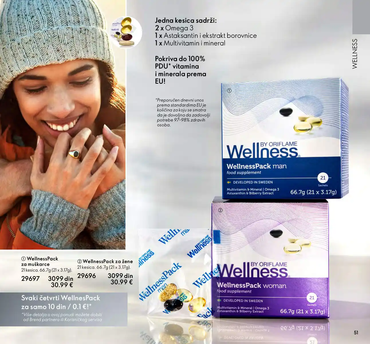 oriflame