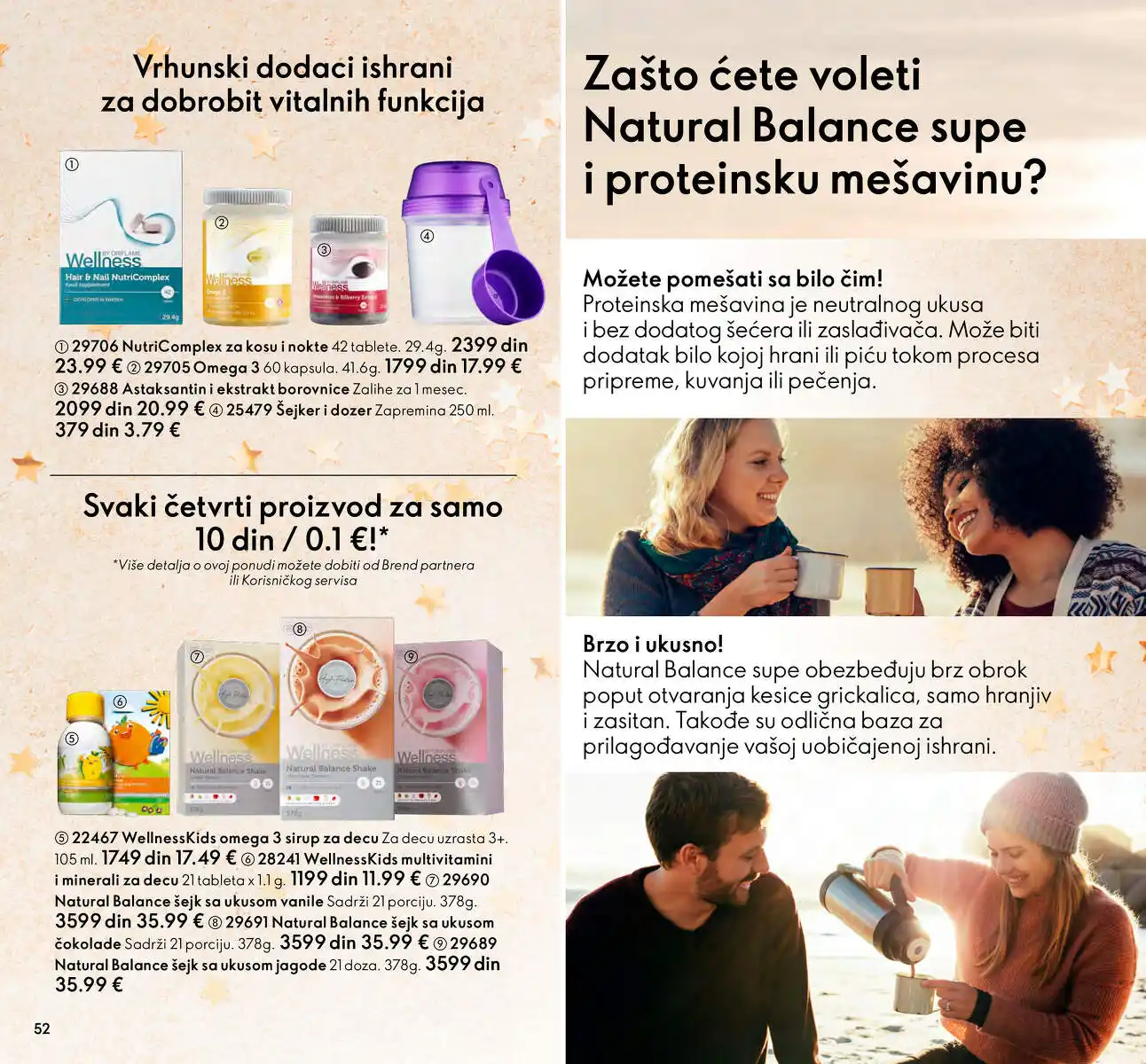oriflame