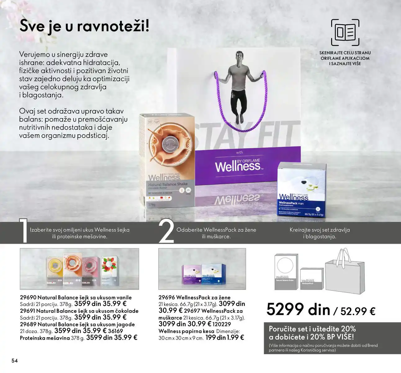 oriflame