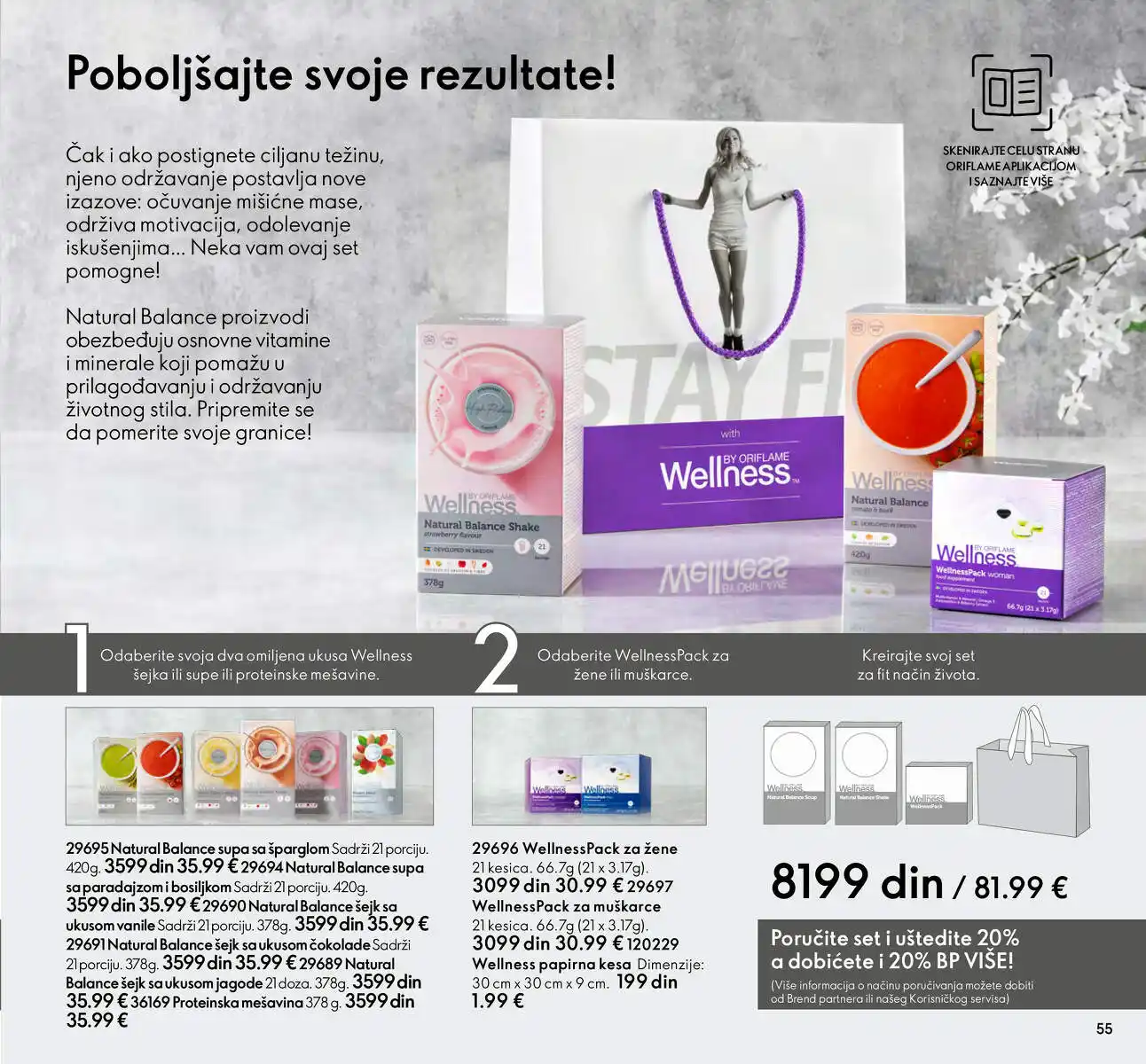 oriflame