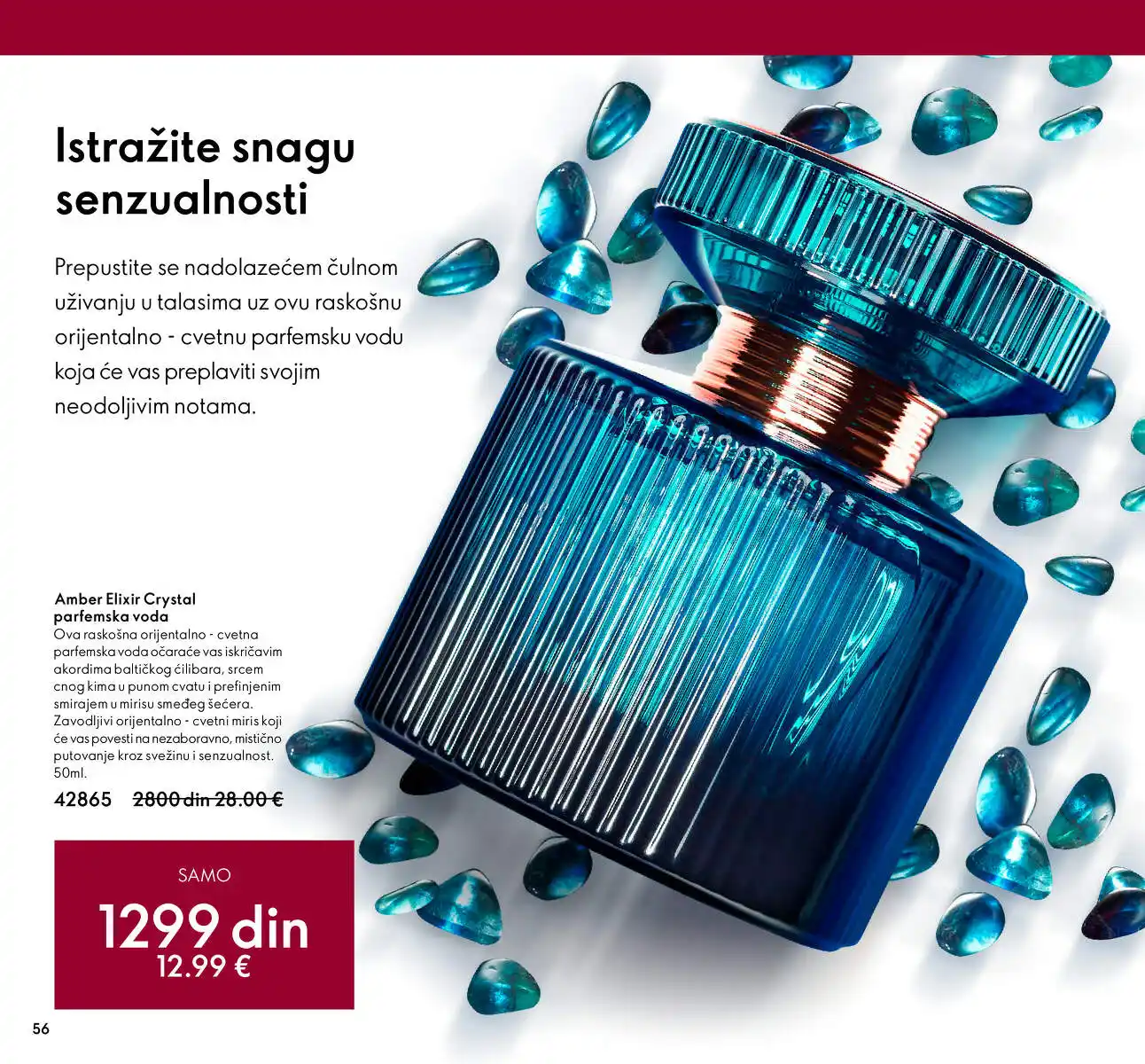oriflame
