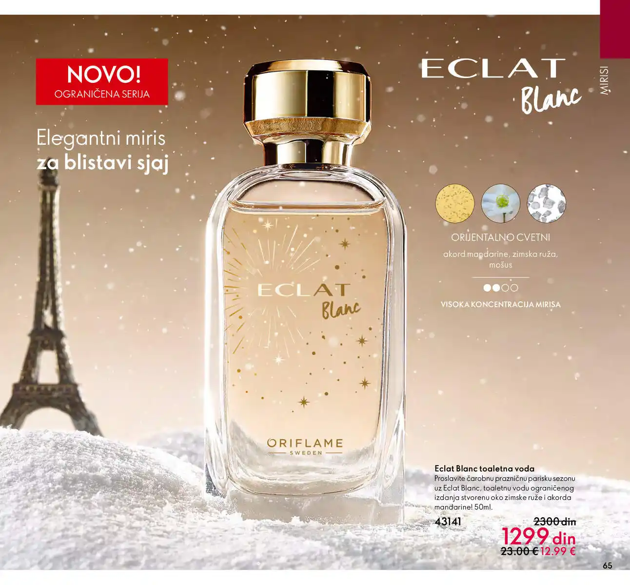 oriflame