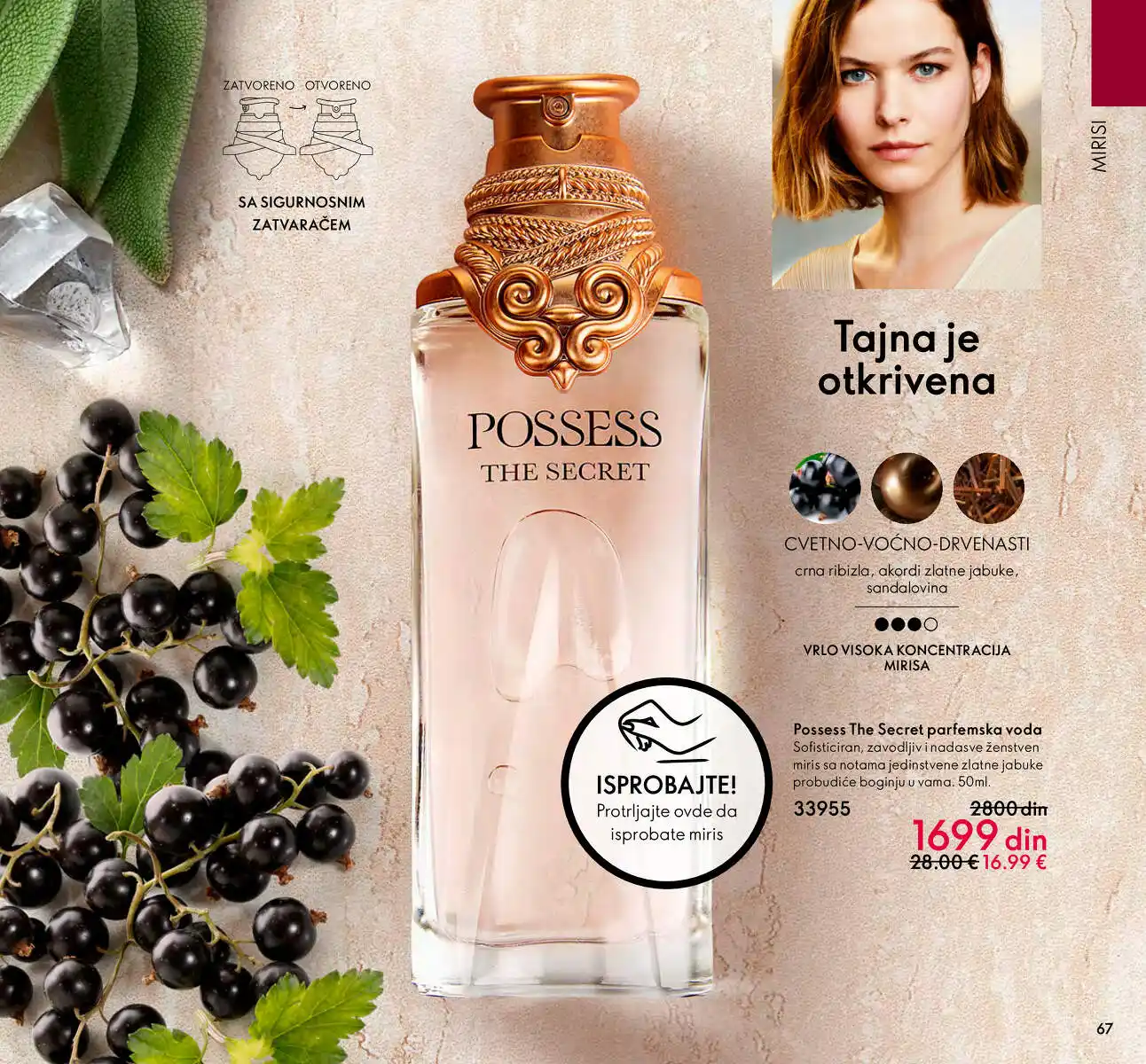oriflame