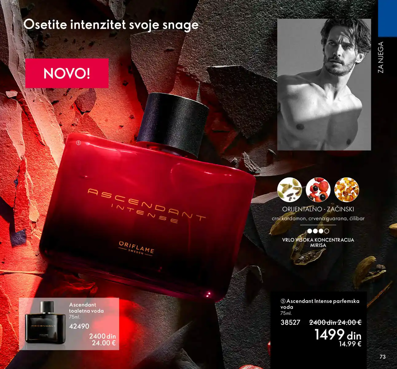 oriflame