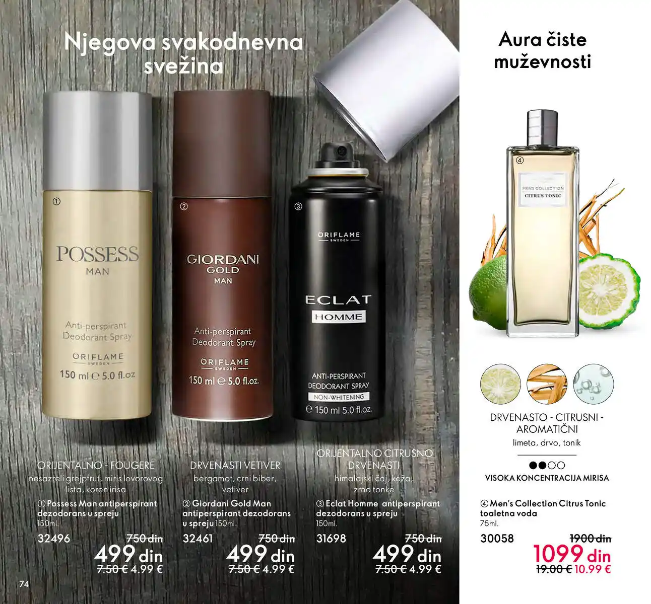 oriflame