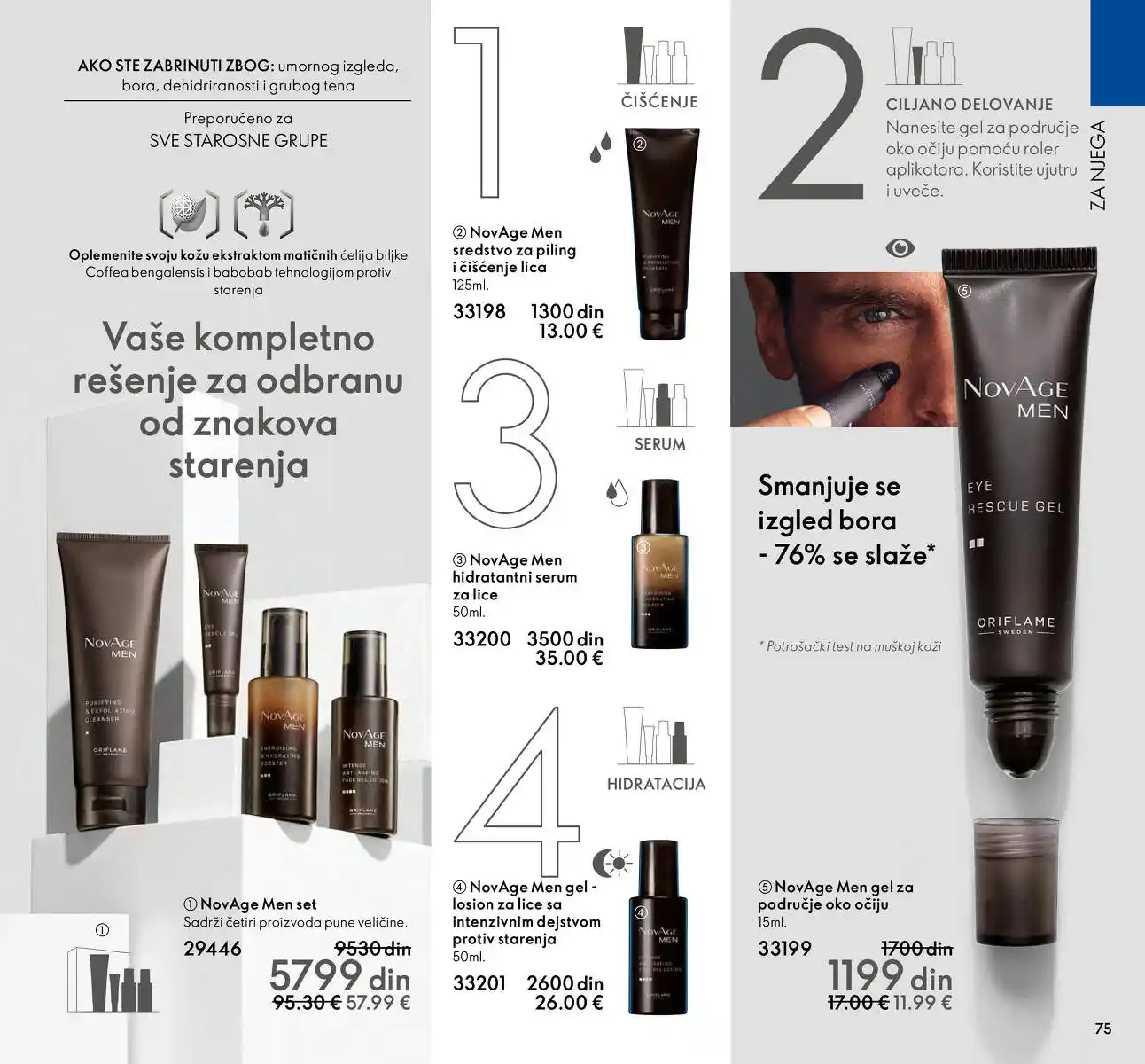 oriflame