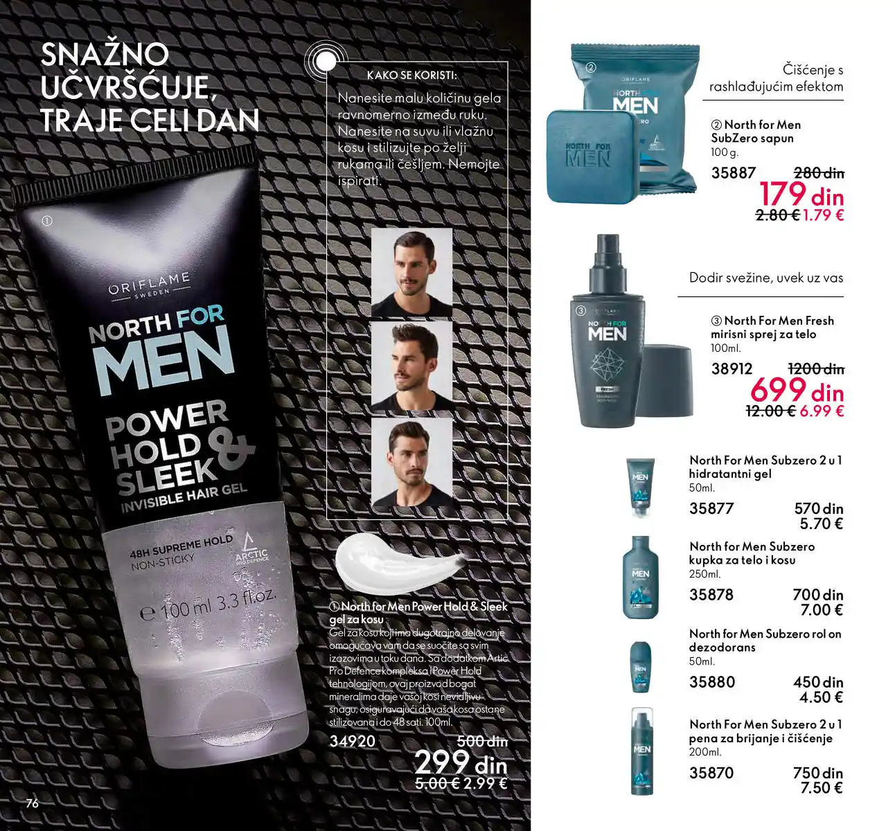 oriflame