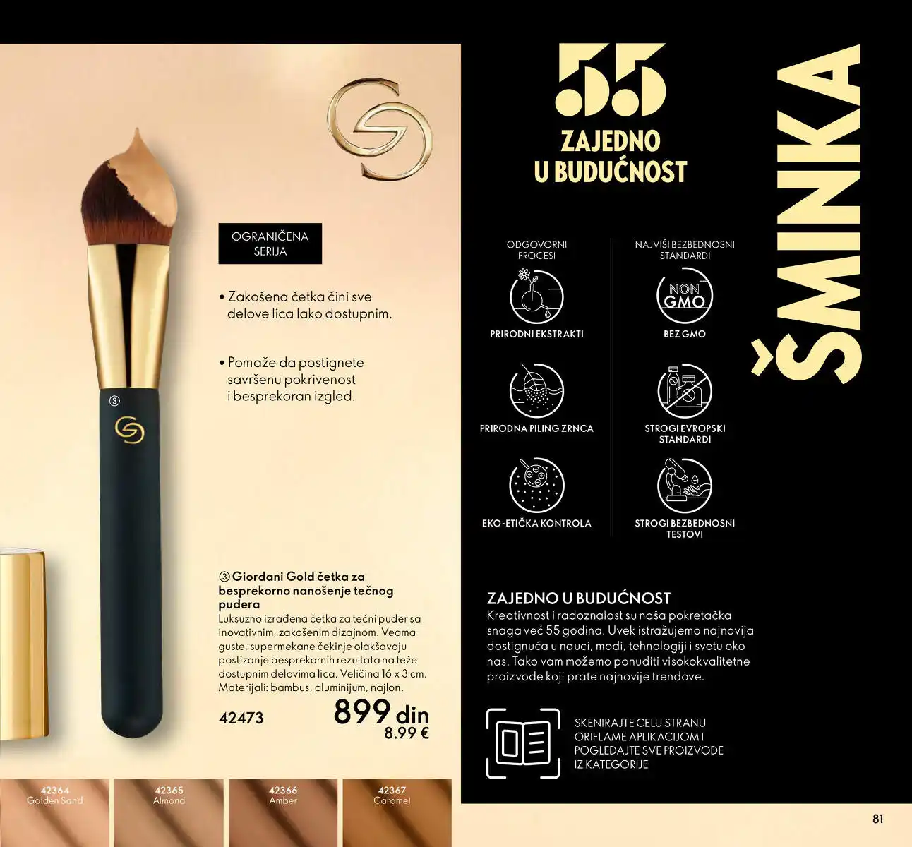 oriflame