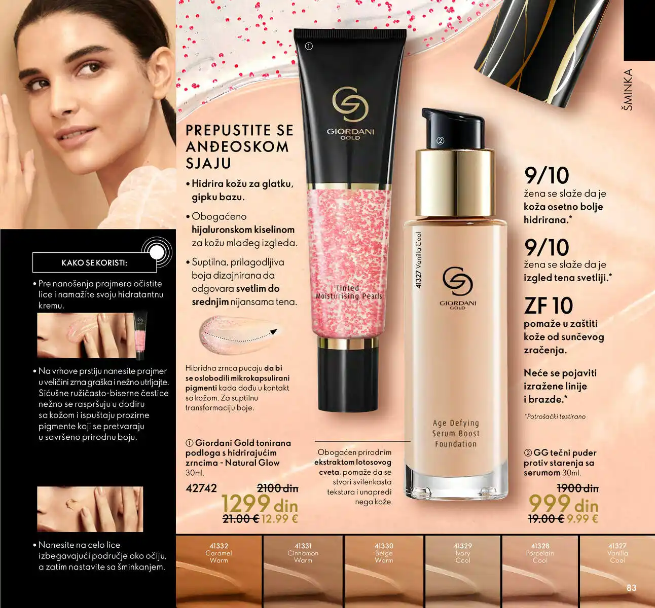 oriflame