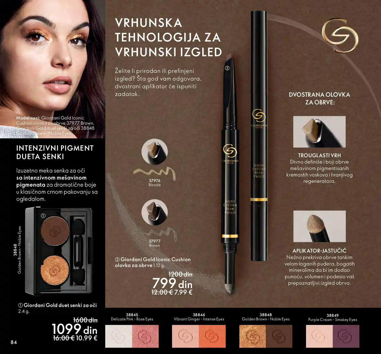 oriflame