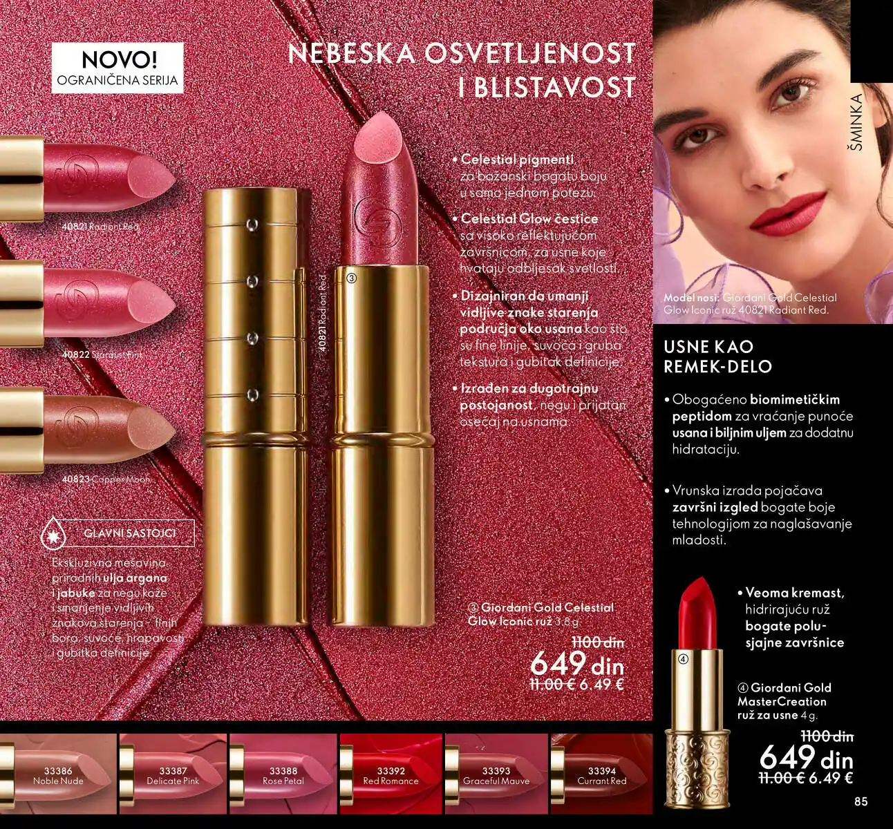 oriflame
